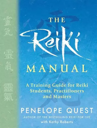 The Reiki Manual cover