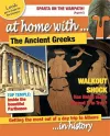 At Home With: The Ancient Greeks cover