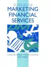 Marketing Financial Services cover