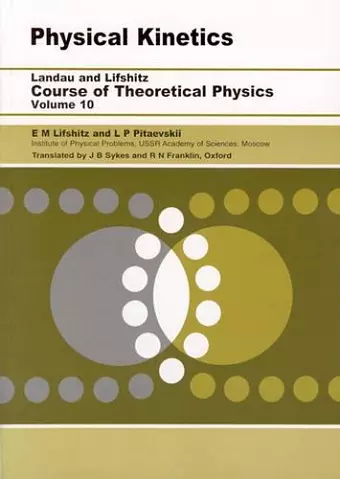 Physical Kinetics cover