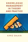 Knowledge Management in Theory and Practice cover