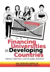 Financing Universities In Developing Countries cover