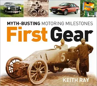 First Gear cover