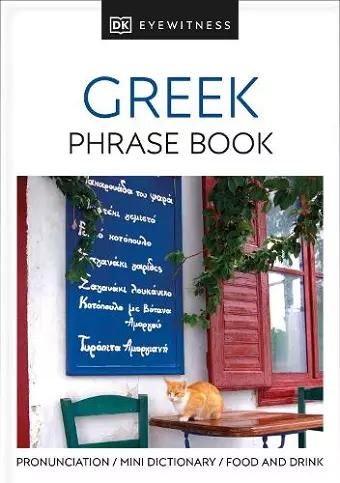 Greek Phrase Book cover