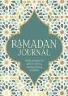 Ramadan Journal cover