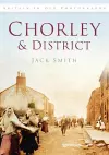Chorley and District cover
