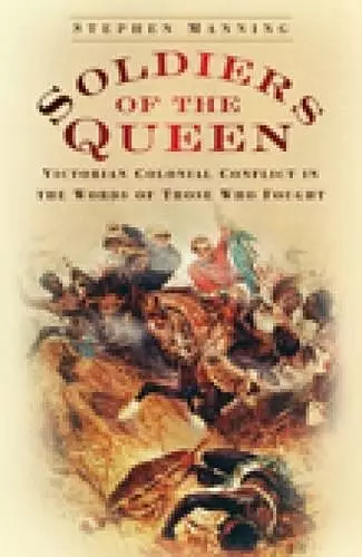 Soldiers of the Queen cover