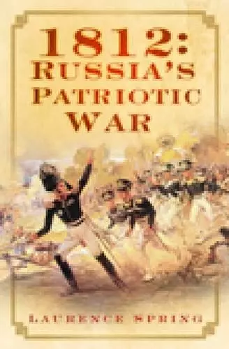 1812: Russia's Patriotic War cover