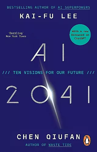 AI 2041 cover