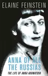 Anna of all the Russias cover