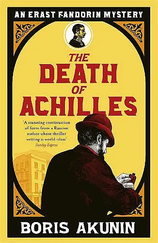 The Death of Achilles cover