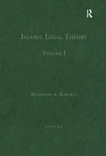 Islamic Legal Theory cover