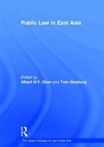 Public Law in East Asia cover