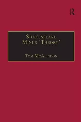 Shakespeare Minus 'Theory' cover