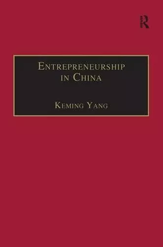 Entrepreneurship in China cover