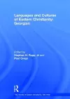 Languages and Cultures of Eastern Christianity: Georgian cover