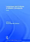 Languages and Cultures of Eastern Christianity: Greek cover