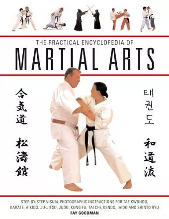 The Practical Encyclopedia of Martial Arts cover