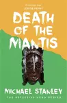 Death of the Mantis (Detective Kubu Book 3) cover