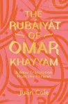 The Rubáiyát of Omar Khayyam cover