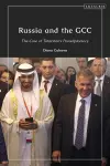 Russia and the GCC cover