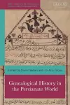 Genealogical History in the Persianate World cover