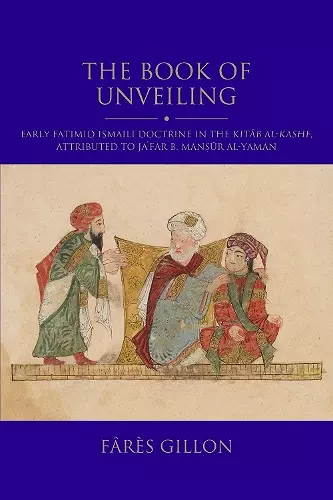 The Book of Unveiling cover