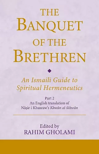 The Banquet of the Brethren cover