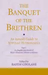 The Banquet of the Brethren cover