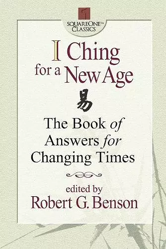 I Ching for a New Age cover