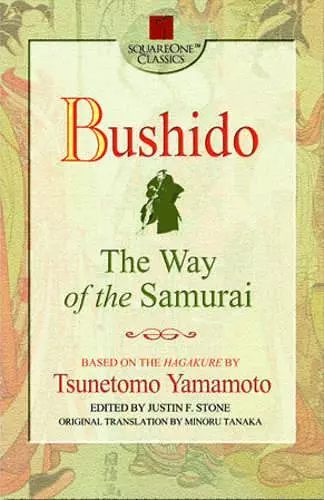 Bushido cover