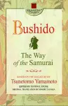 Bushido cover