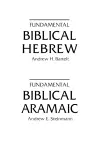 Fundamental Biblical Hebrew cover