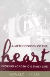 A Methodology of the Heart cover