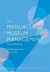 The Manual of Museum Management cover