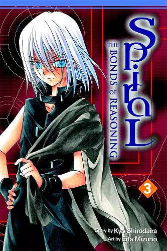 Spiral: Vol 3 cover