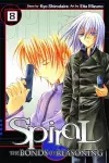 Spiral, Vol. 8 cover