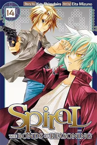 Spiral, Vol. 14 cover