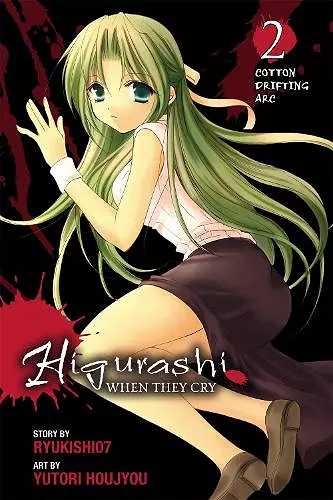 Higurashi When They Cry: Cotton Drifting Arc: Vol 2 cover