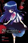 Higurashi When They Cry: Curse Killing Arc: Vol 2 cover