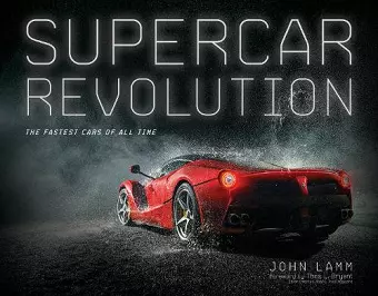 Supercar Revolution cover