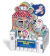 Mini House: Mother Goose's House cover