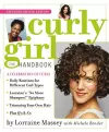 Curly Girl packaging