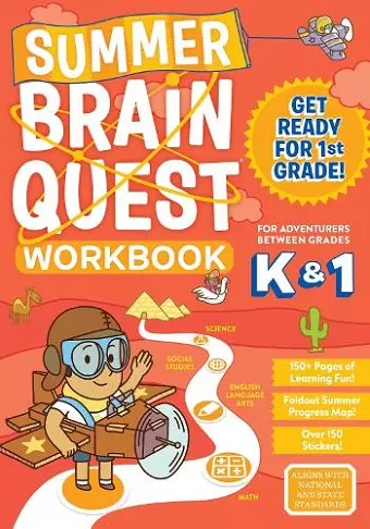 Summer Brain Quest: Between Grades K & 1 cover