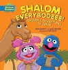 Shalom Everybodee! Grover's Adventures in Israel cover