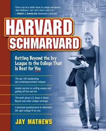 Harvard Schmarvard cover