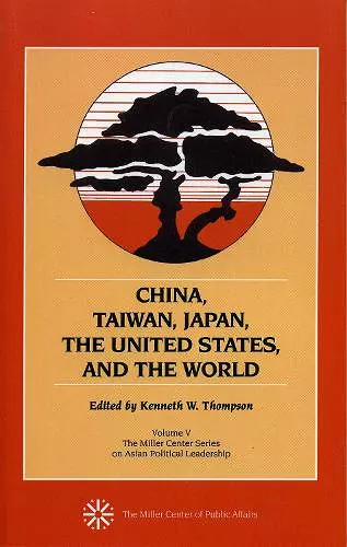 China, Taiwan, Japan, the United States and the World cover