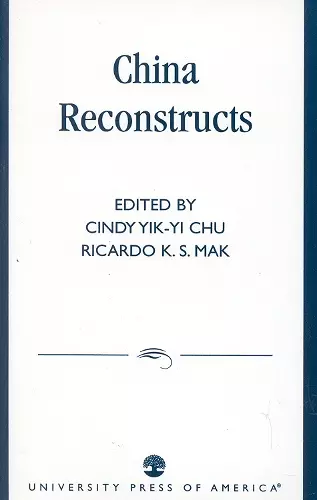 China Reconstructs cover
