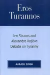 Eros Turannos cover