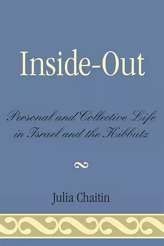 Inside-Out cover